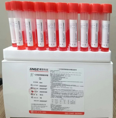 PP 5ml-10ml ชุดสุ่มตัวอย่างไวรัส Vtm Sampling Tube พร้อม 2pcs Flocked Swab