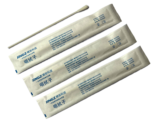 150 มม. Flocked Nasal Swab สำหรับชุดเก็บตัวอย่างไวรัสของ Covid-19