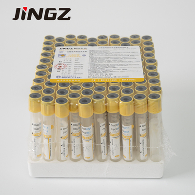 การฆ่าเชื้อด้วยรังสี SST Gold Top Tube 2-10ml หลอดเจลพร้อม Clot Activator