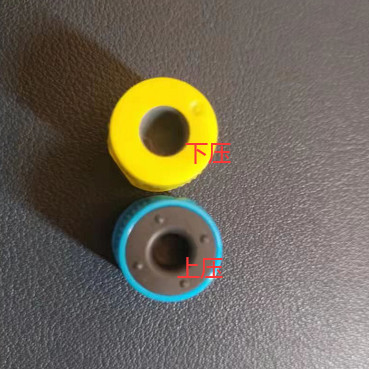 ชิ้นส่วนหลอดเก็บเลือดที่ทนทานรวม 16 มม. 13 มม. Vacuum Caps