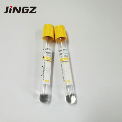 CE 13 * 100 มม. Sst Gel Clot Activator Tube Gold สำหรับการตรวจทางการแพทย์
