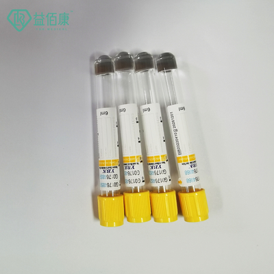 หลอดเก็บตัวอย่างเลือด 0.25-10ml หลอดเจลแยกสีเหลือง