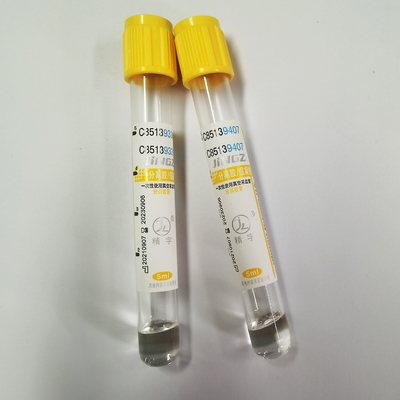 CE 13 * 100 มม. Sst Gel Clot Activator Tube Gold สำหรับการตรวจทางการแพทย์