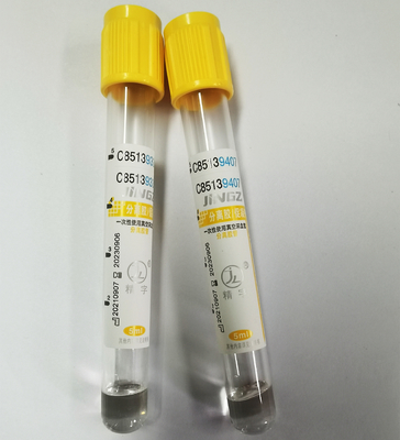 Yellow Cap Gel Clot Activator Tube 16 * 100 มม. เก็บเลือด Vacuum