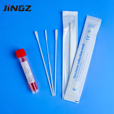 ชุดเก็บตัวอย่างไวรัส 10ml แบบใช้แล้วทิ้ง ชุดสกัดกรดนิวคลีอิก