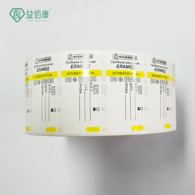 ฉลากหลอดเลือดแบบกำหนดเองพร้อมบาร์โค้ดและหูฉีกขาด 32*8.5mm