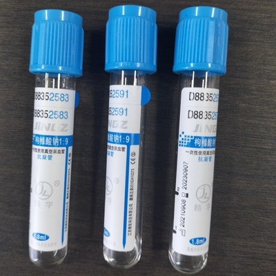 หลอดเก็บเลือดซิตราตโซเดียมสีฟ้าอ่อน มีกระจก - 13 X 75 มม