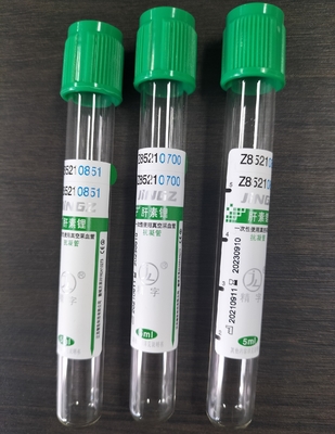 กล่อง Vacuum การตรวจเลือด หลอดลิตยูมฮีพารีน OEM Label 100pcs Pack 1-10ml