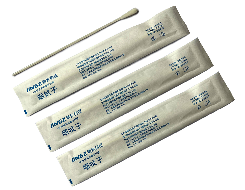 150 มม. Flocked Nasal Swab สำหรับชุดเก็บตัวอย่างไวรัสของ Covid-19