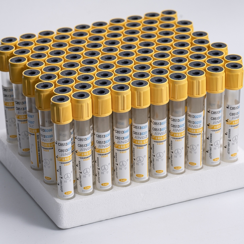 4ml 8ml แก้วเจลหลอดทดลอง 13 * 100 มม. แยกเจลก้อน Activator หลอดสูญญากาศ