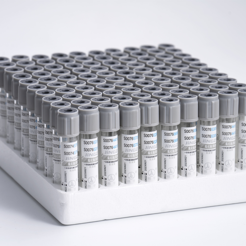 สีเทาหมวกสูญญากาศกลูโคสหลอดฟลูออไรด์การเก็บเลือดหลอดน้ำตาลหลอดแก้วหรือPET