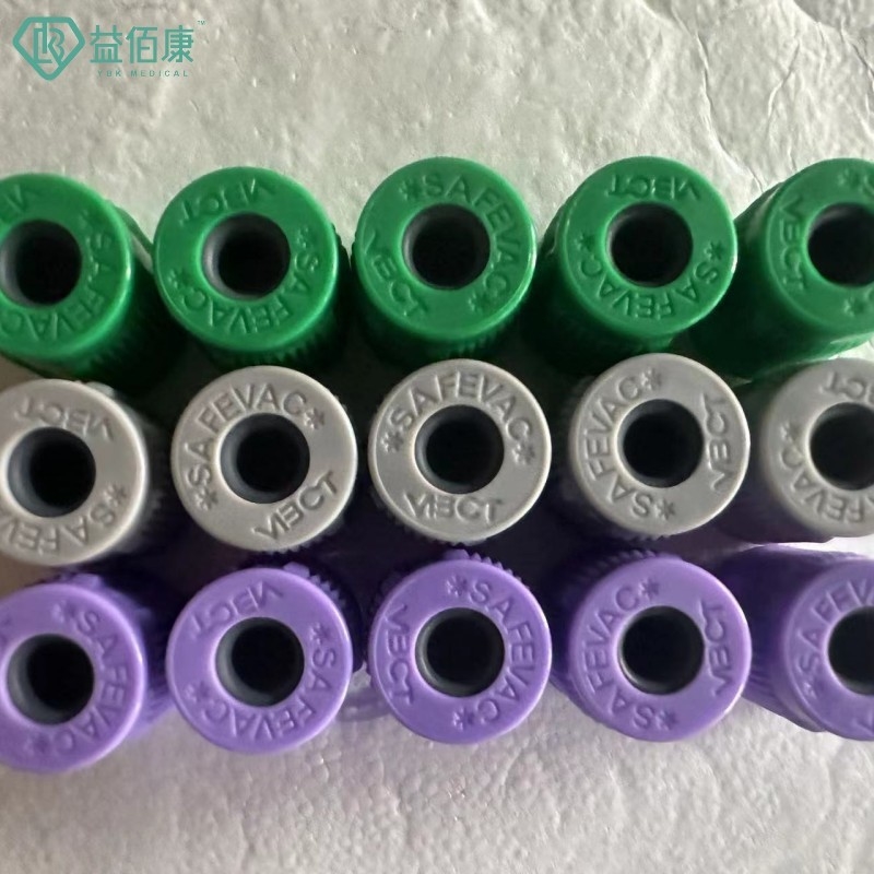 SAFEVAC ฝาปิดท่อเลือดชนิดปิดพร้อมจุกยาง Dia.13mm ฝาประกอบ