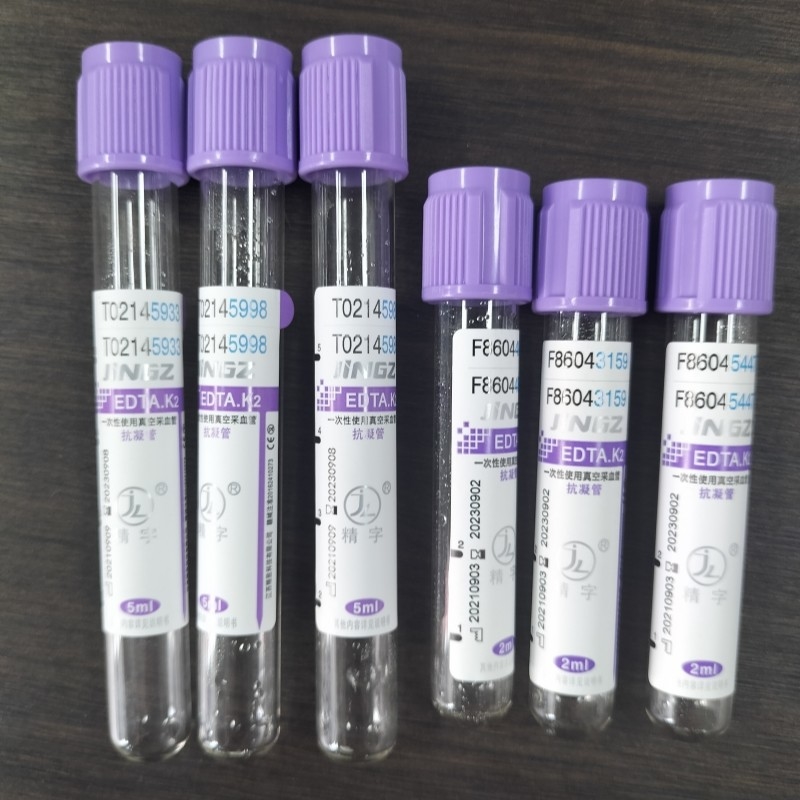 ท่อ EDTA สีม่วงที่มีสัญลักษณ์สีม่วง เพื่อเก็บตัวอย่างได้ดีที่สุด